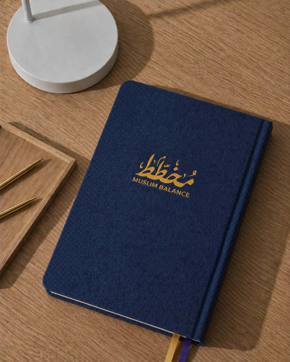 Muslim Balance Planner Premium Edition Muslim Balance